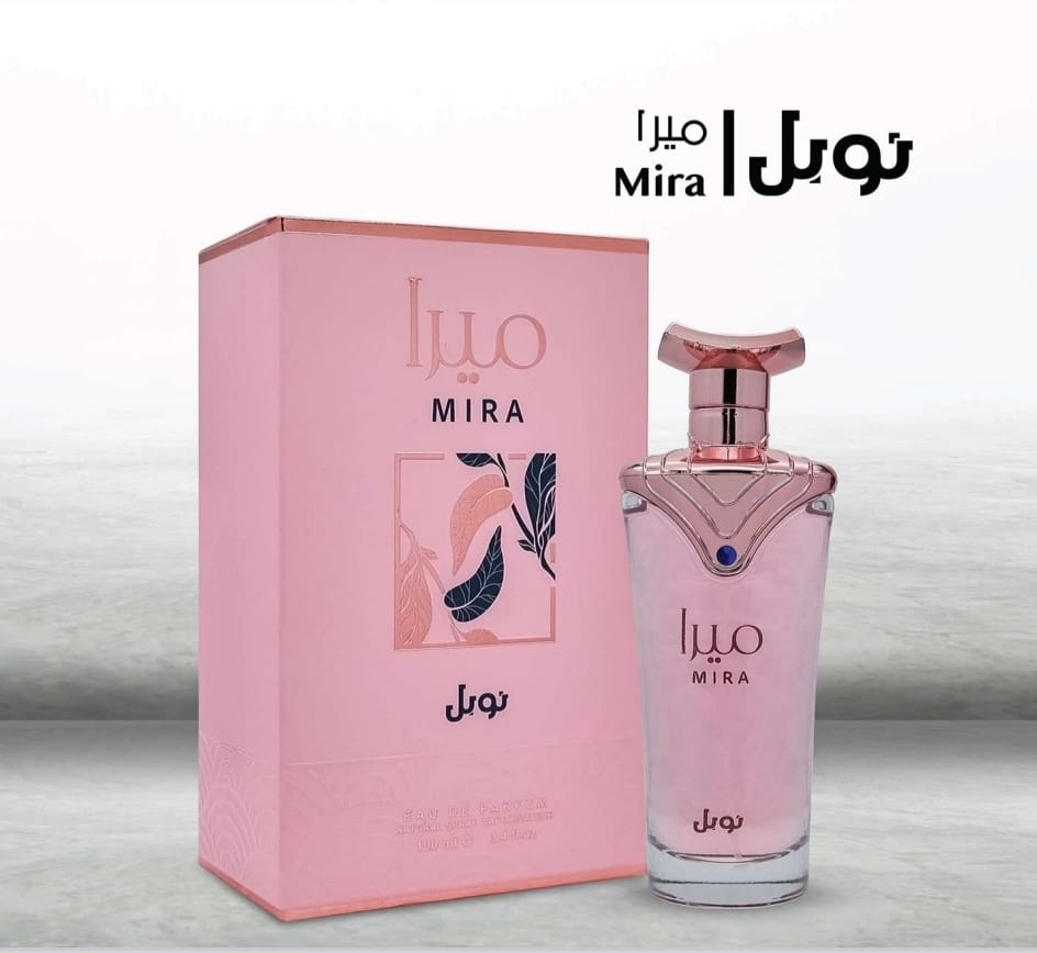 عرض خاص