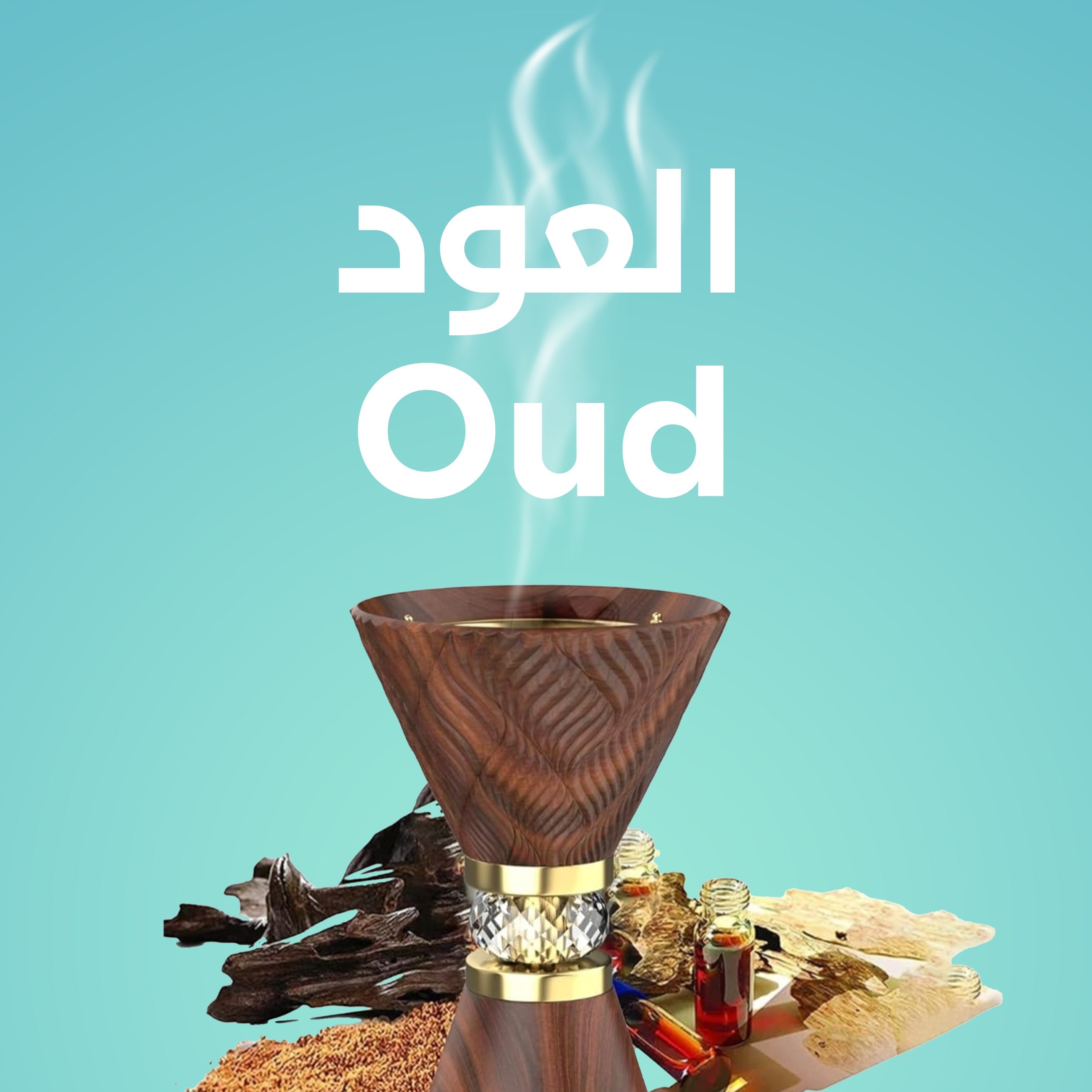 Al Oud