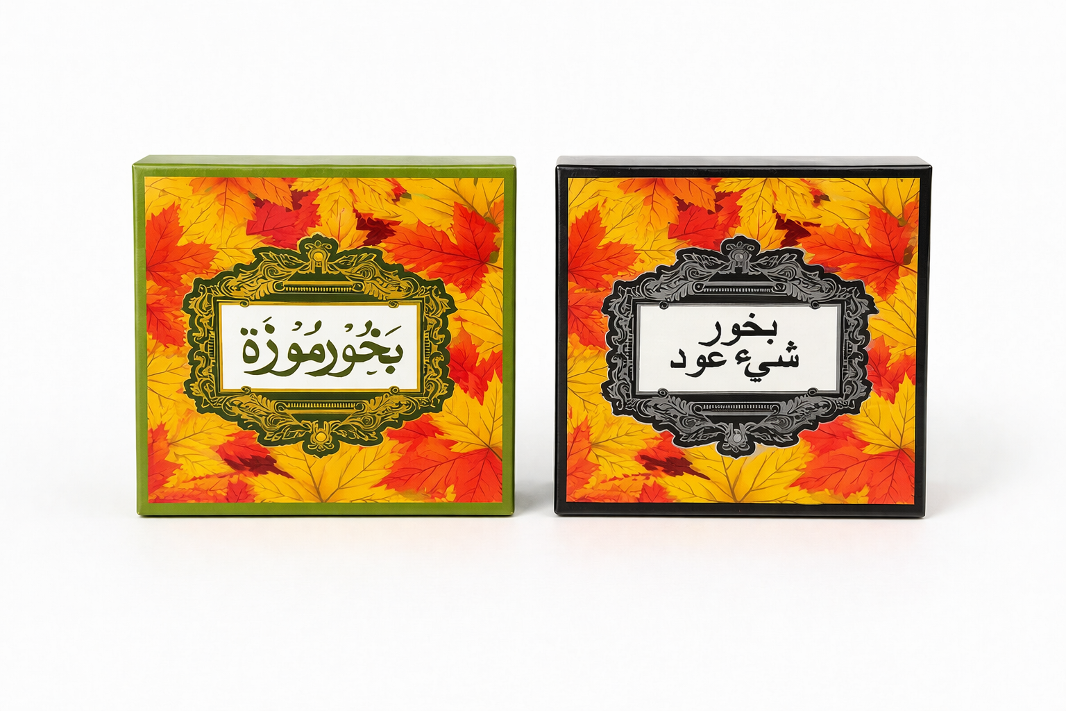2,000 AED BIG SALE
