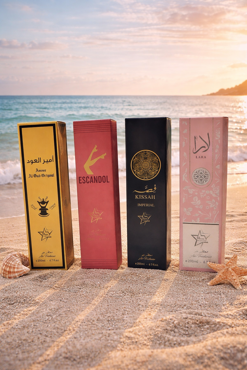 بوكس لافيرن الفاخر