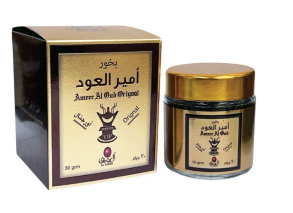 Mousa Perfume