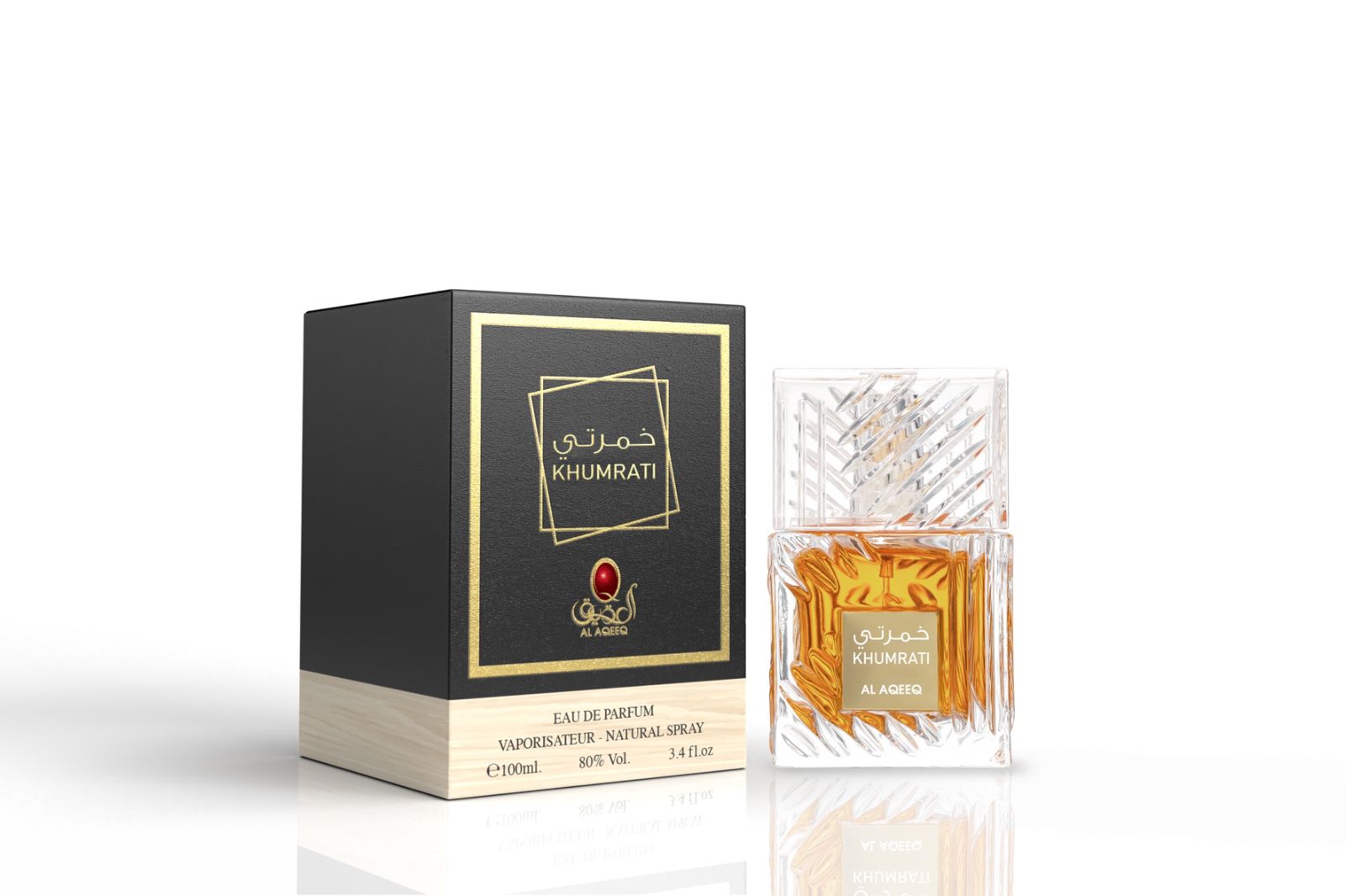 أفضل 15 عطر براندات