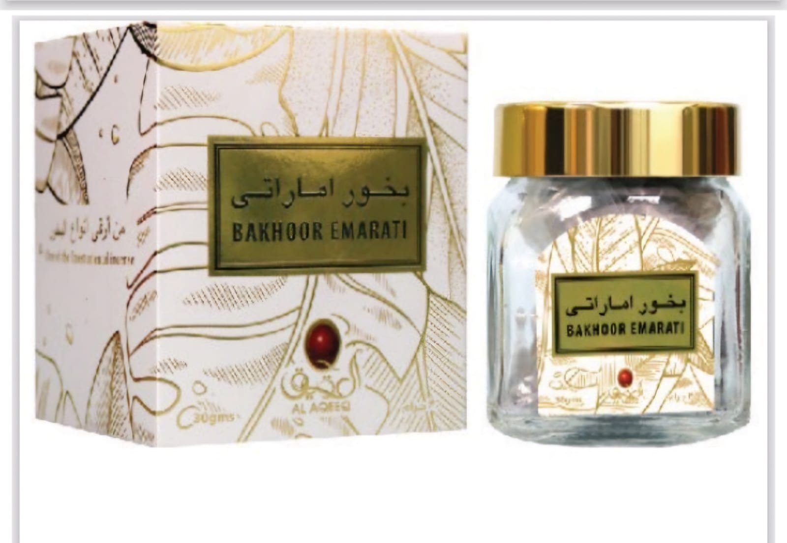 Mousa Perfume