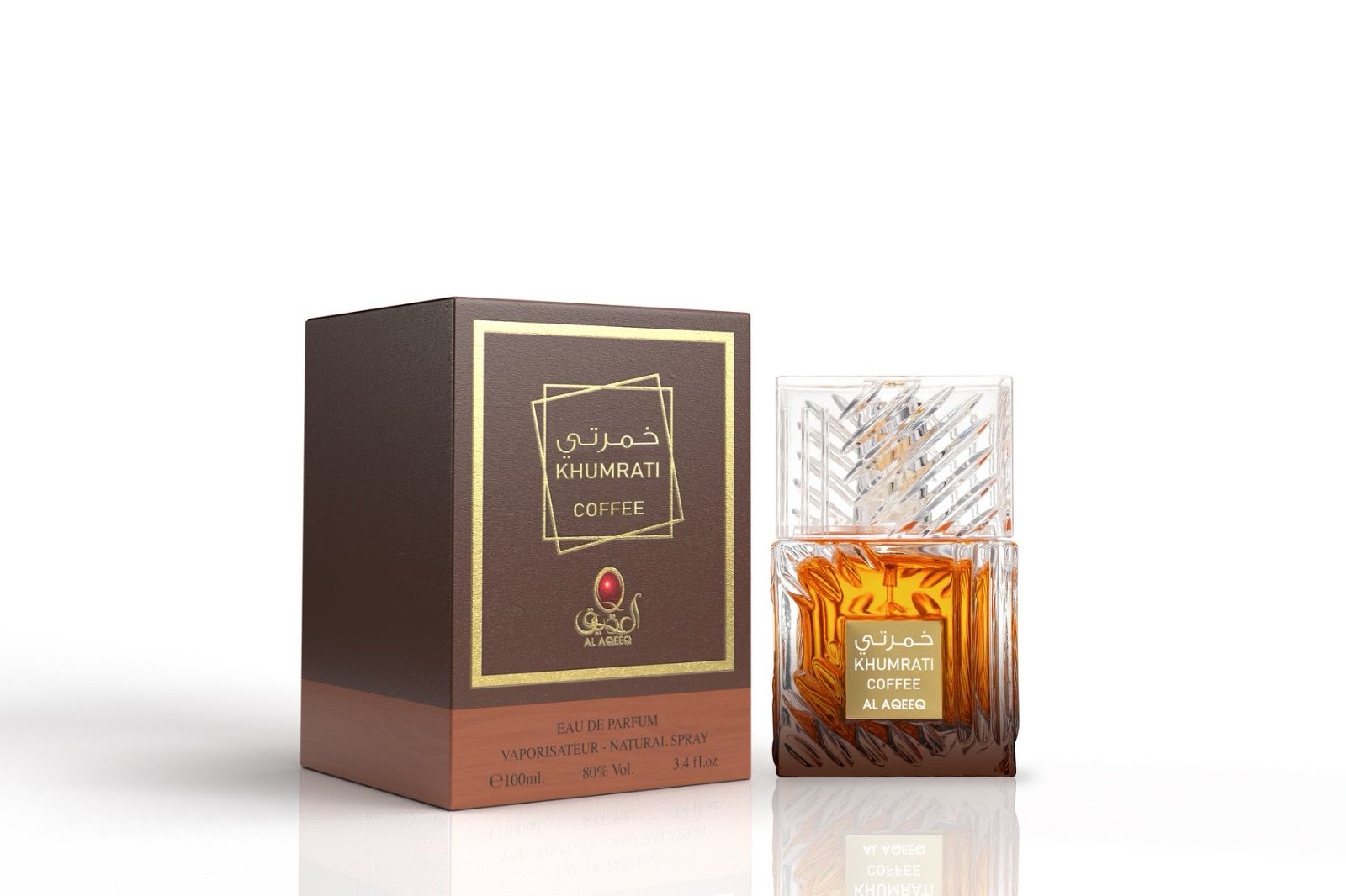 The Luxurious Five Offer