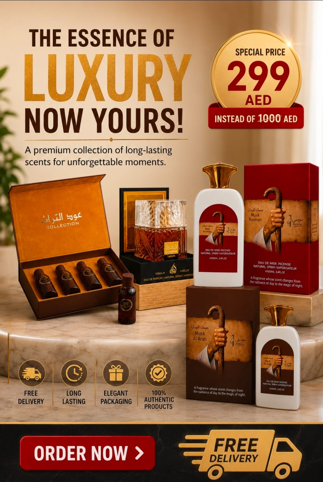Mousa Heritage Gift Set