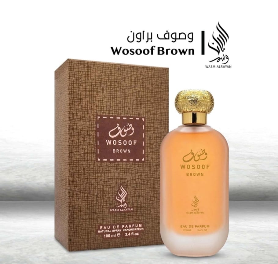 20 عطر للرجال والنساء