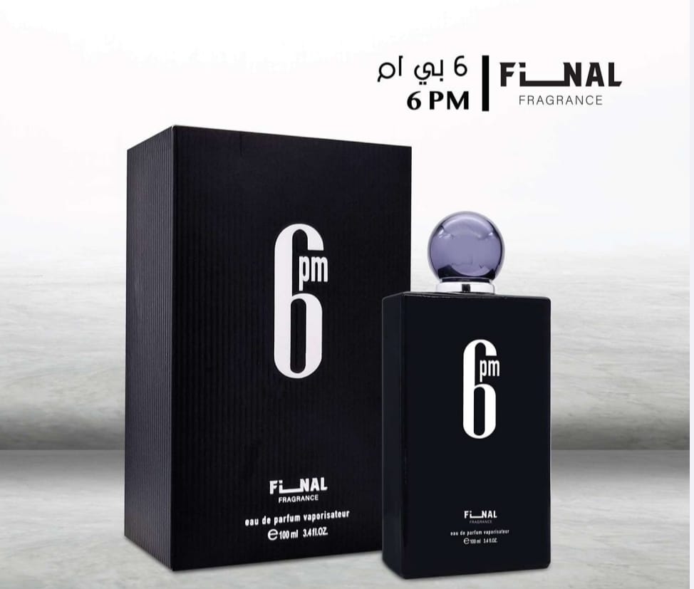 20 عطر للرجال والنساء