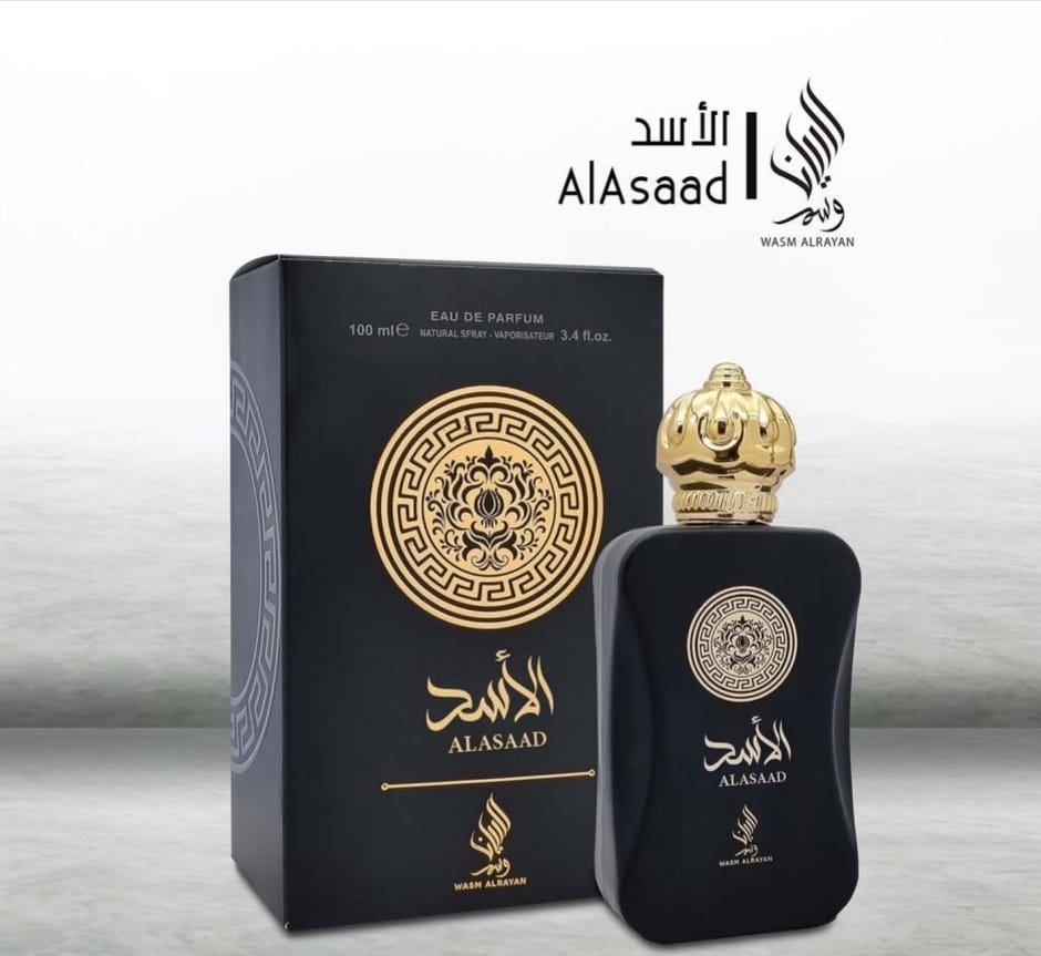 20 عطر للرجال والنساء