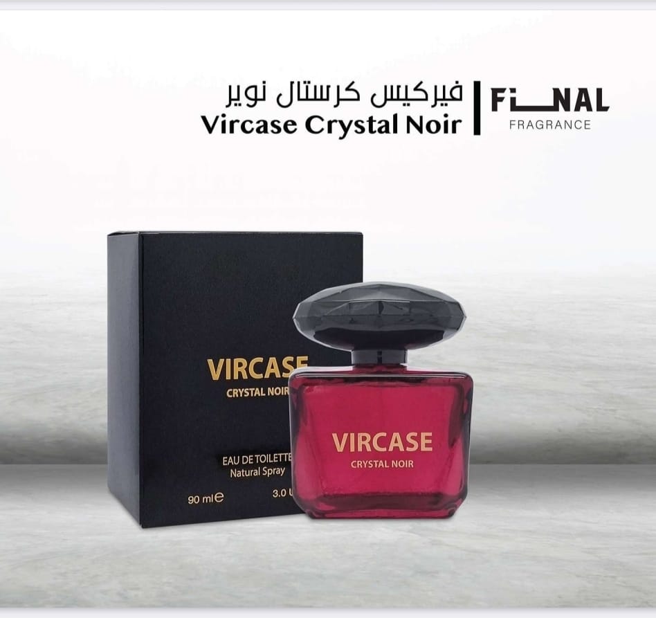 20 عطر للرجال والنساء