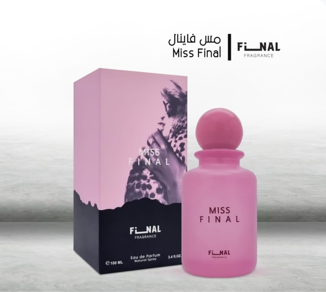 20 عطر للرجال والنساء