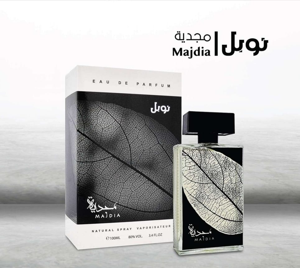 20 عطر للرجال والنساء