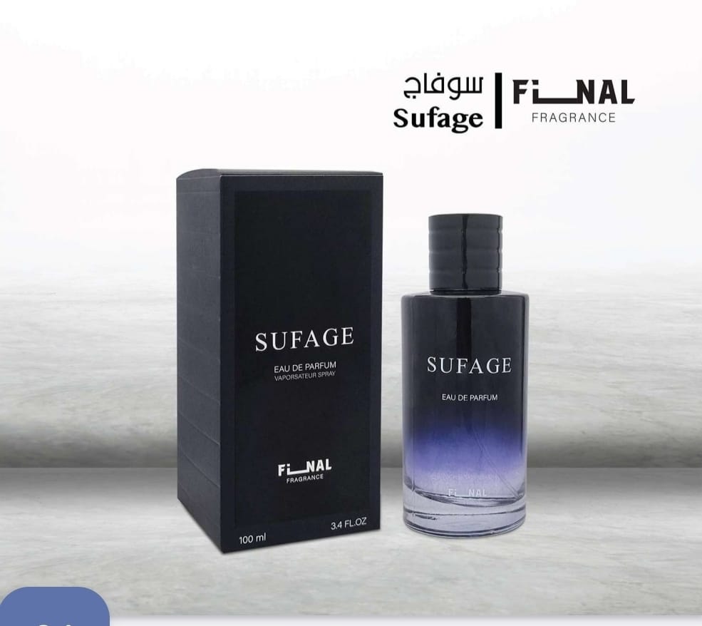 20 عطر للرجال والنساء