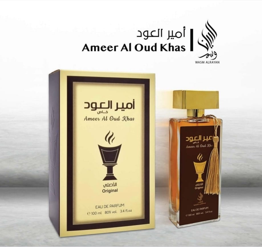 20 عطر للرجال والنساء