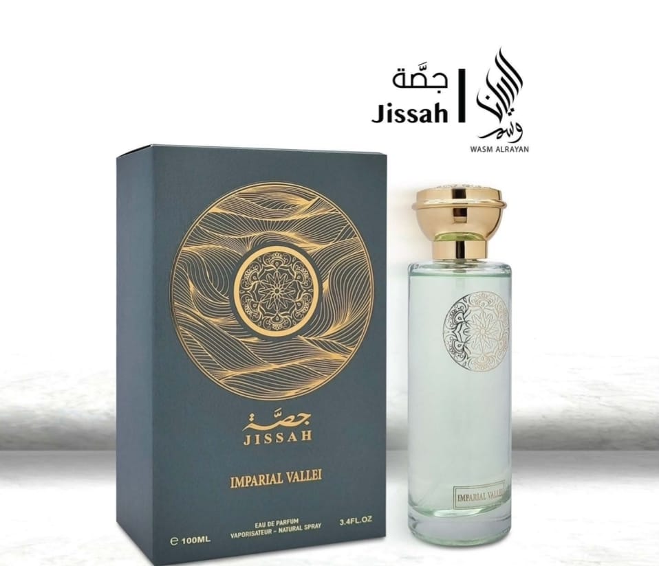 20 عطر للرجال والنساء