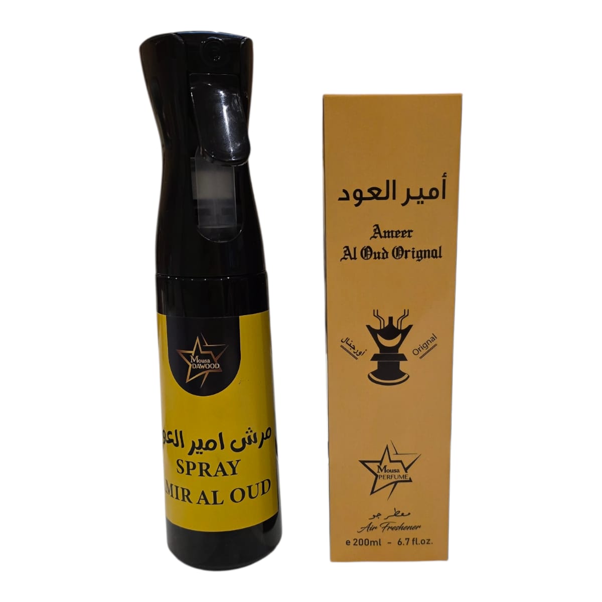 مرش امير العود