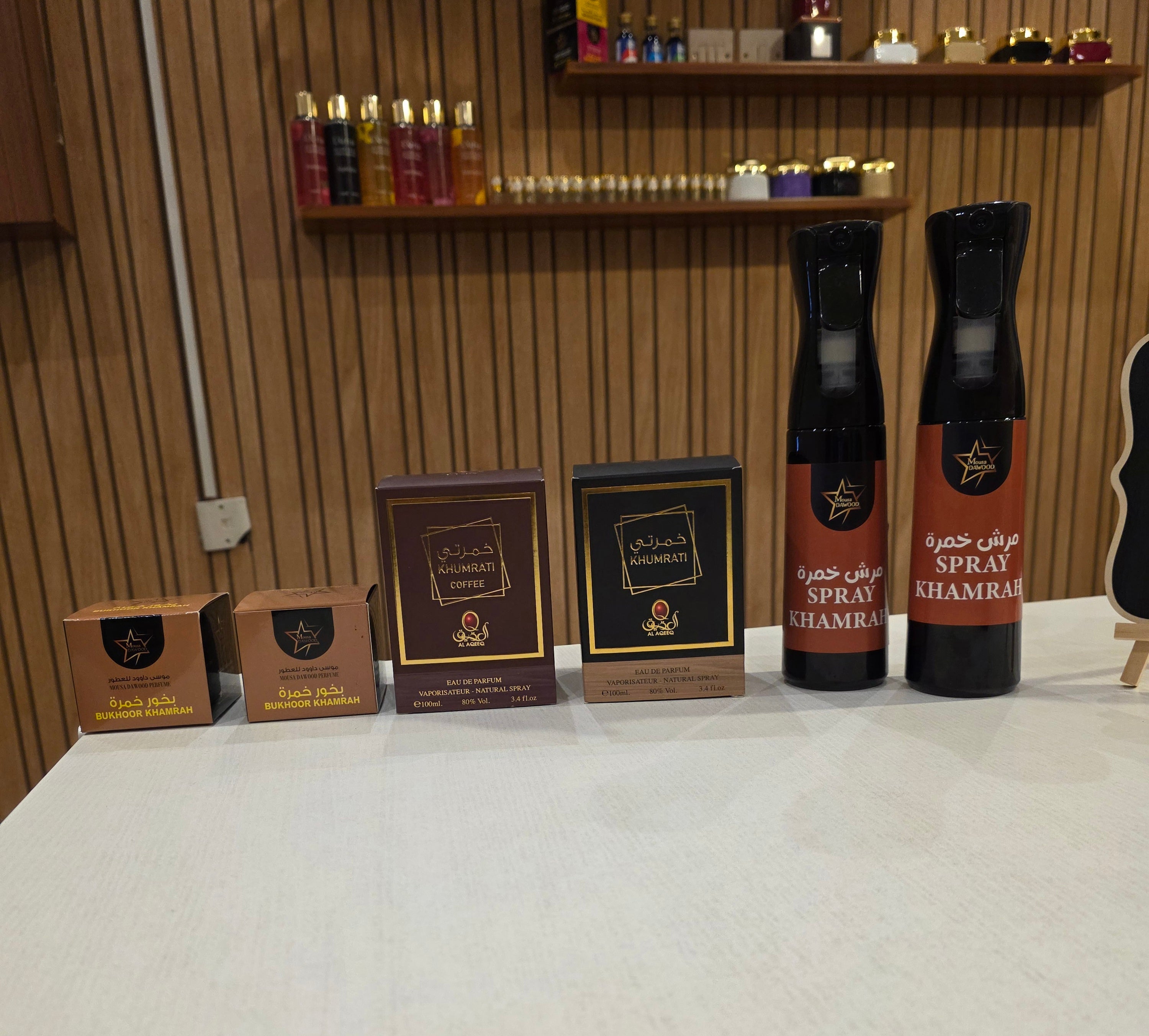 2 Khumra perfumes + 2 Khumra sprays + 2 Khumra incense